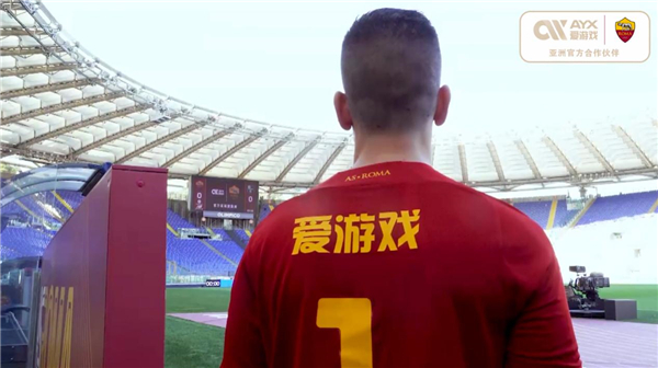 注的是他所