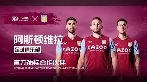 后防来挫败 后防来挫败